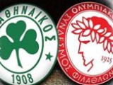 ΠΑΝΑΘΗΝΑΪΚΟΣ Vs ΟΛΥΜΠΙΑΚΟΣ (18/3/2012)
