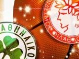Ψηφοφορία για το πρωτάθλημα της Α1 μπάσκετ