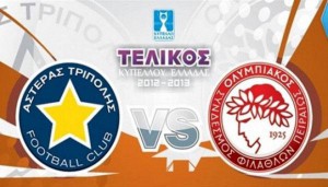 asteras olympiakos