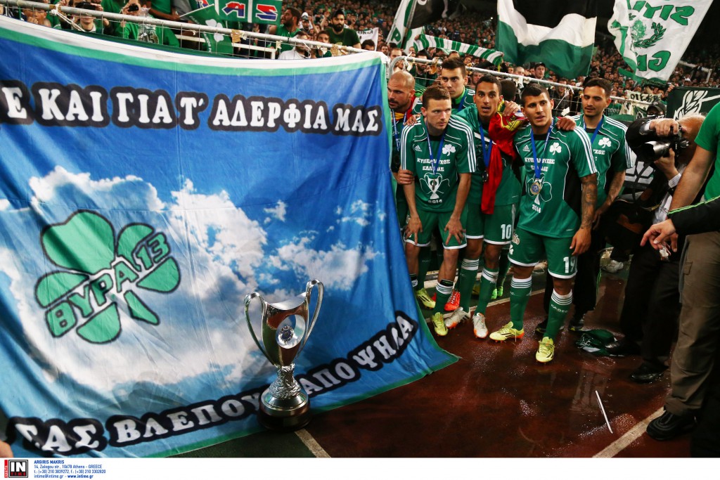 ÐÁÏÊ - ÐÁÍÁÈÇÍÁÉÊÏÓ (ÔÅËÉÊÏÓ ÊÕÐÅËËÏÕ 2013-2014)  PAOK - PANATHINAIKOS (CUP FINAL 2013-2014)